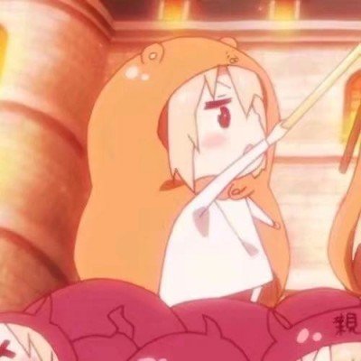 奇皇后
